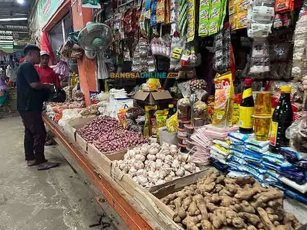 Update Daftar Harga Sembako Jatim 8 September 2026: Ayam Kampung Rp69.451/kg, Rawit Rp63.483/kg