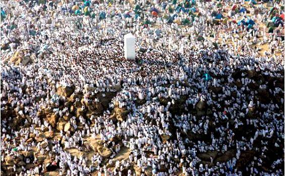 Haji Akbar, Pemerintah Saudi Tetapkan Wukuf Jumat 3 Oktober 