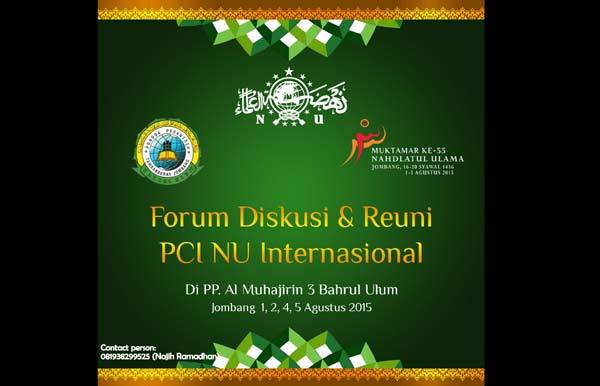 Forum PCINU Bakal Warnai Muktamar ke-33 NU