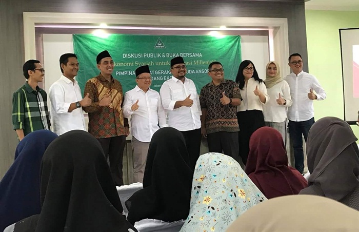 Tingkatkan Daya Saing, Koperasi GP Ansor Manfaatkan Teknologi Informasi