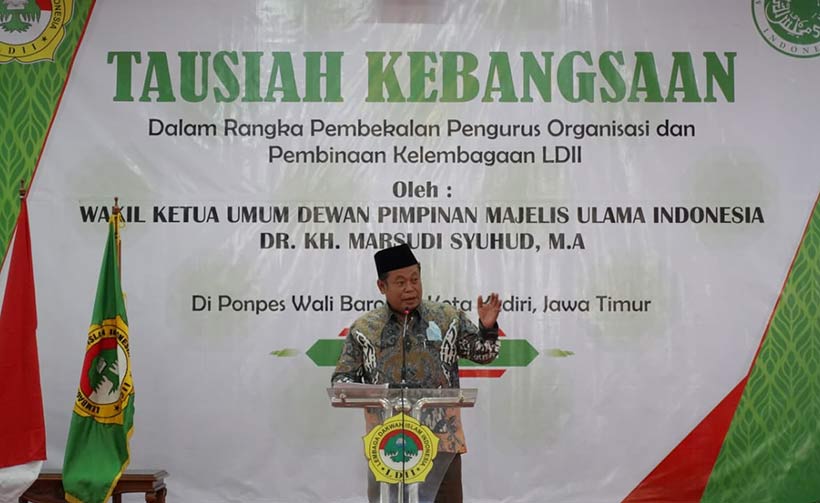 Tausiyah Kebangsaan, KH Marsudi Syuhud: Pancasila Hasil Musyawarah Muktamar NU 1936