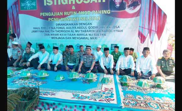 PCNU Konawe Selatan Gelar Istighotsah dan Ikrar Kesetiaan Mengawal NKRI
