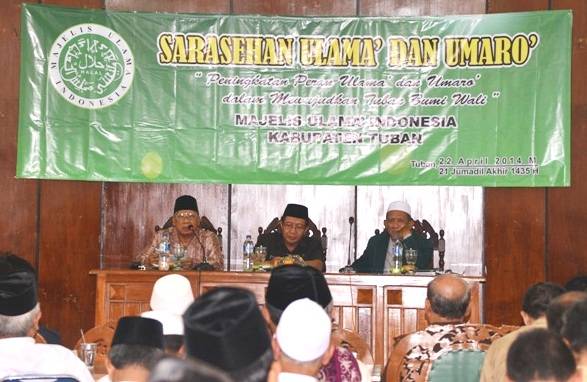 MUI Tuban Gelar Seresehan