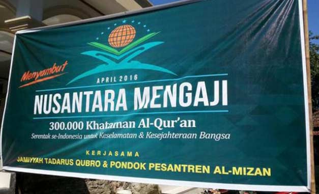 Tafsir Al-Qur'an: Menunggu Sikap Tuhan Soal Nusantara Mengaji