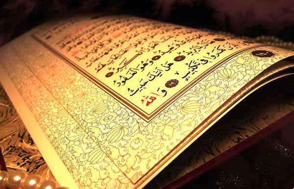 Tafsir An-Nahl 103: Hanya Al-Qur'an yang Berani Menantang Ilmuwan